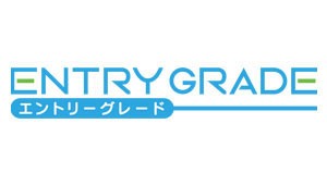 Entry Grade (EG)
