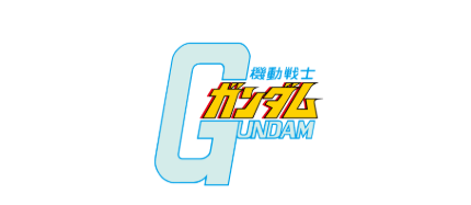 Universal Century (UC)
