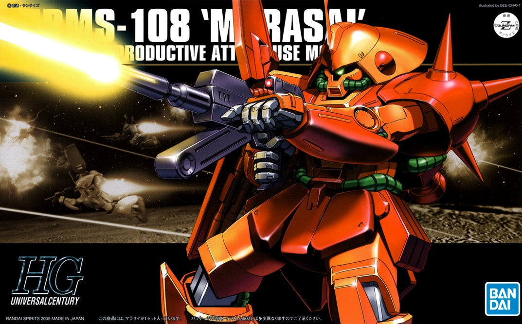 HGUC 1/144 RMS-108 Marasai — box artwork