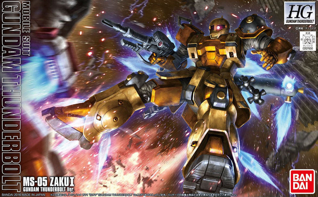 HG 1/144 Zaku I (Gundam Thunderbolt Ver.) — box artwork