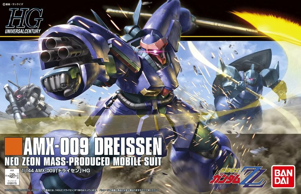 HGUC 1/144 Dreissen — box artwork