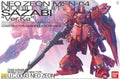 MG 1/100 MSN-04 Sazabi Ver.Ka — box artwork
