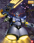 MG 1/100 MSN-02 Zeong — box artwork