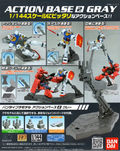 Action Base 2 Gray