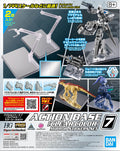 Action Base 7 (Clear Color) Mirror Sticker Set