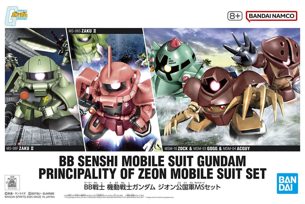 BB Senshi Mobile Suit Gundam Principality of Zeon Mobile Suit Set