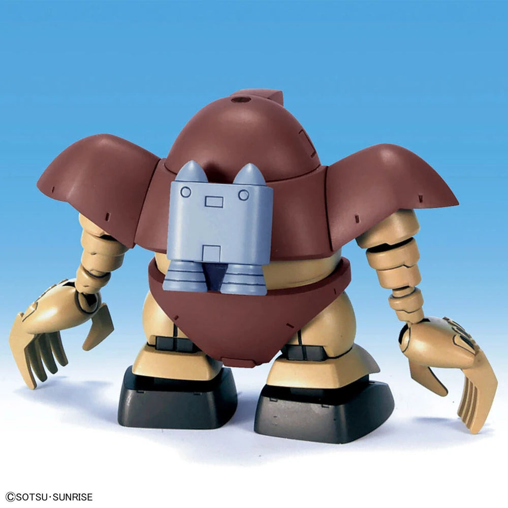 BB Senshi Mobile Suit Gundam Principality of Zeon Mobile Suit Set