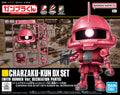 1/1 Charzaku-Kun DX Set (with Runner Ver. Recreation Parts)