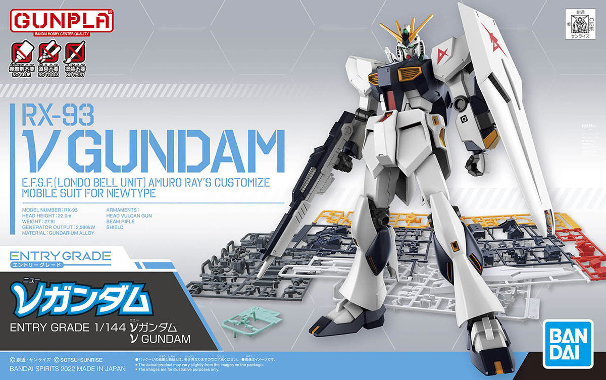 Entry Grade 1/144 Nu Gundam