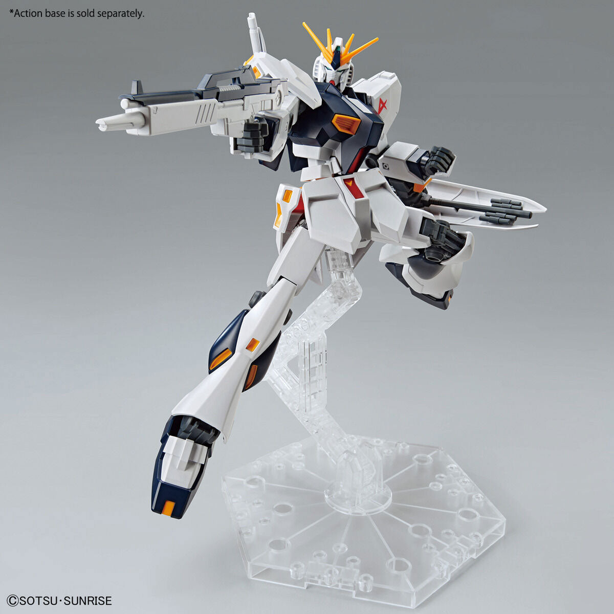Entry Grade 1/144 Nu Gundam