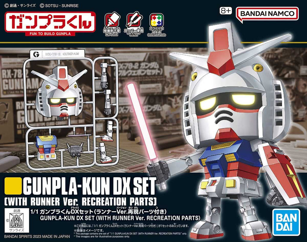 1/1 Gunpla-Kun DX Set (with Runner Ver. Recreation Parts)
