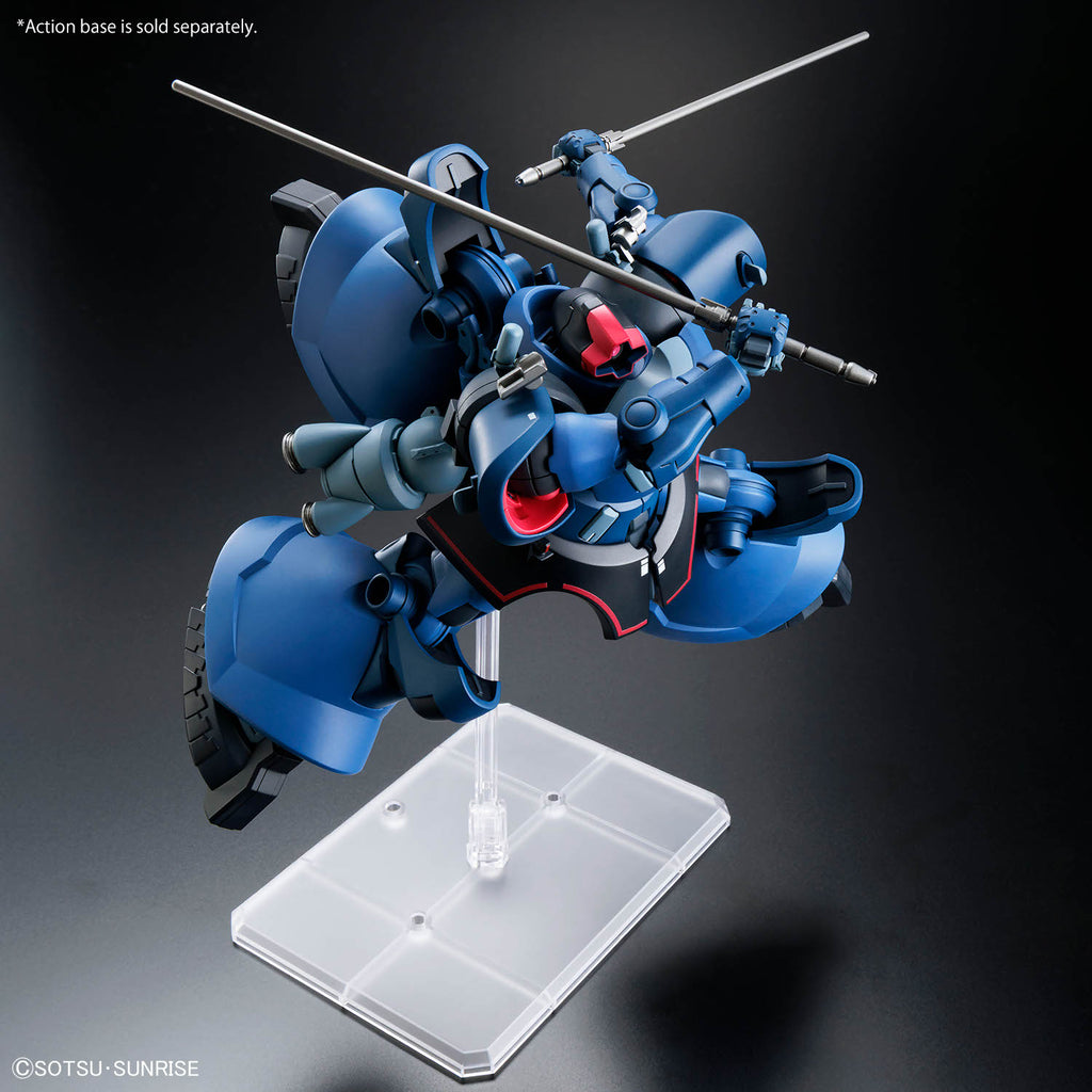 HG 1/144 Challia’S Rick Dom (GQ)