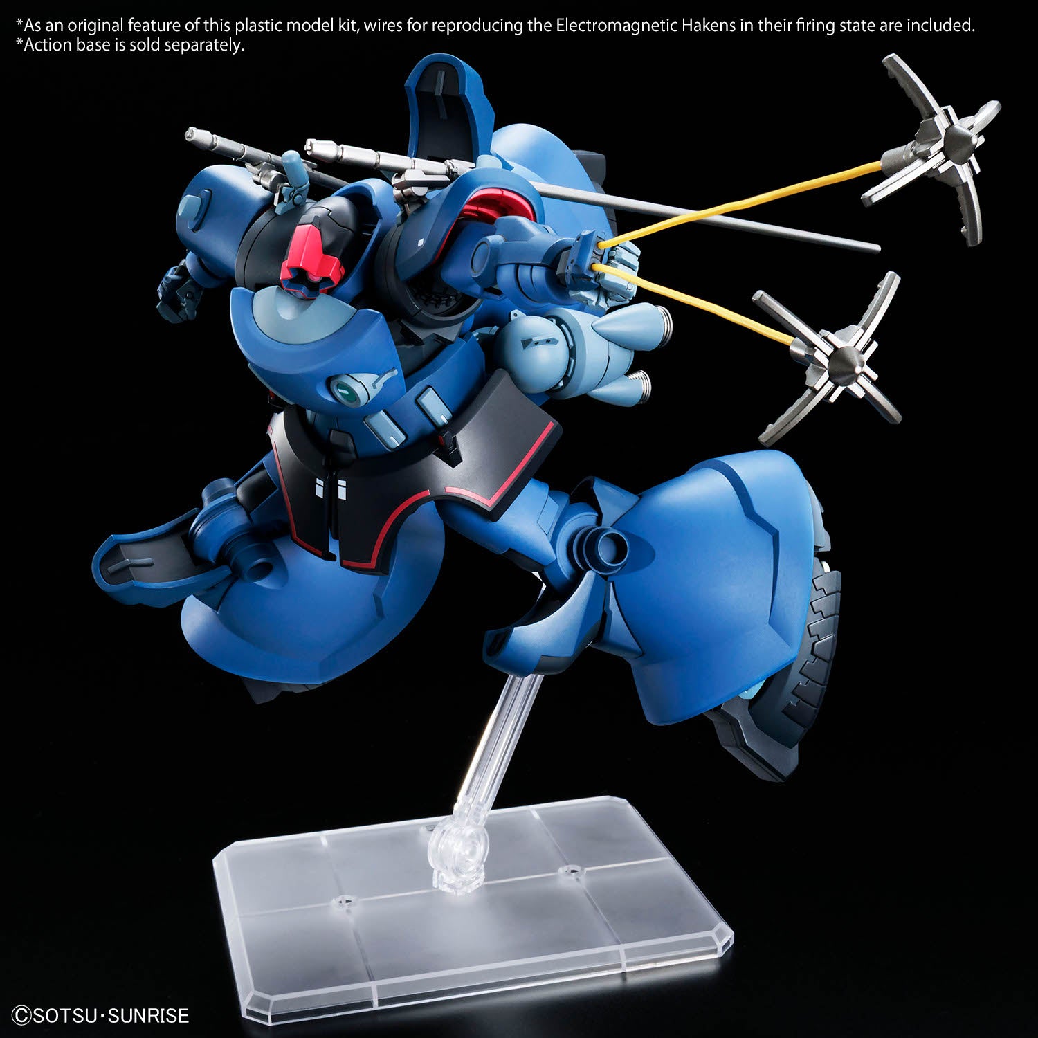 HG 1/144 Challia’S Rick Dom (GQ)