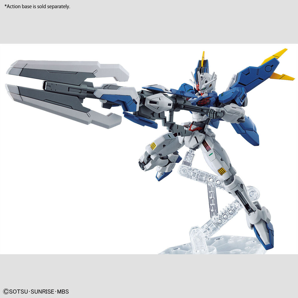 HG 1/144 Gundam Aerial Rebuild