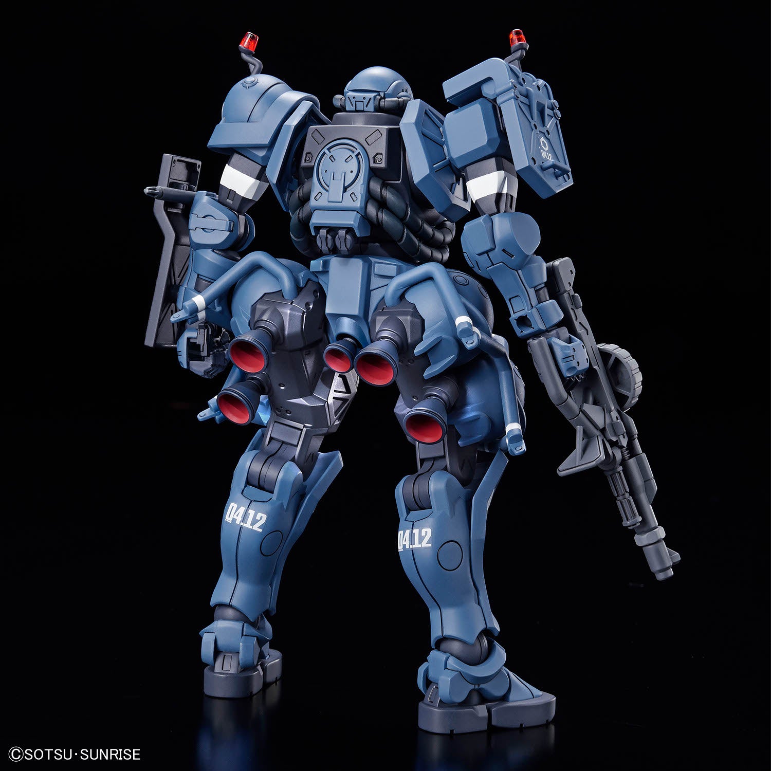 HG 1/144 Police Zaku (GQ)