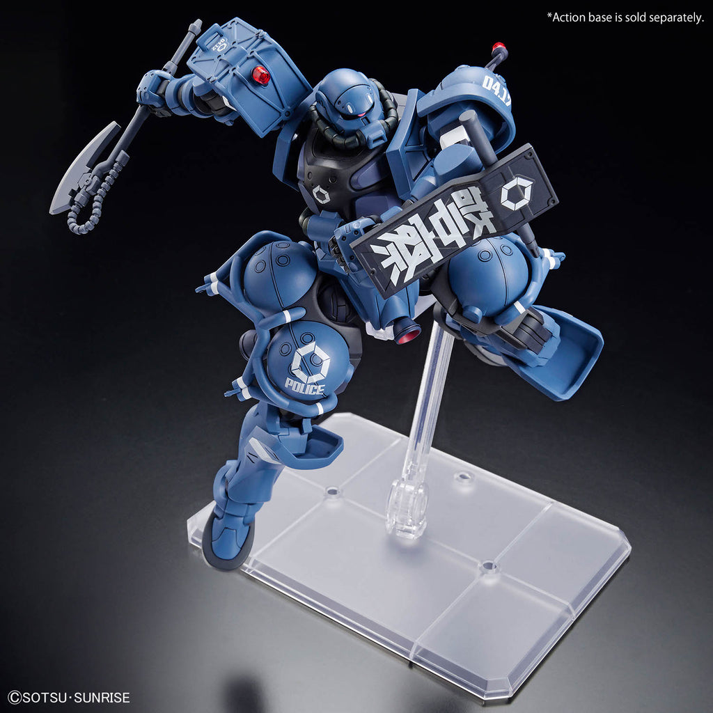 HG 1/144 Police Zaku (GQ)