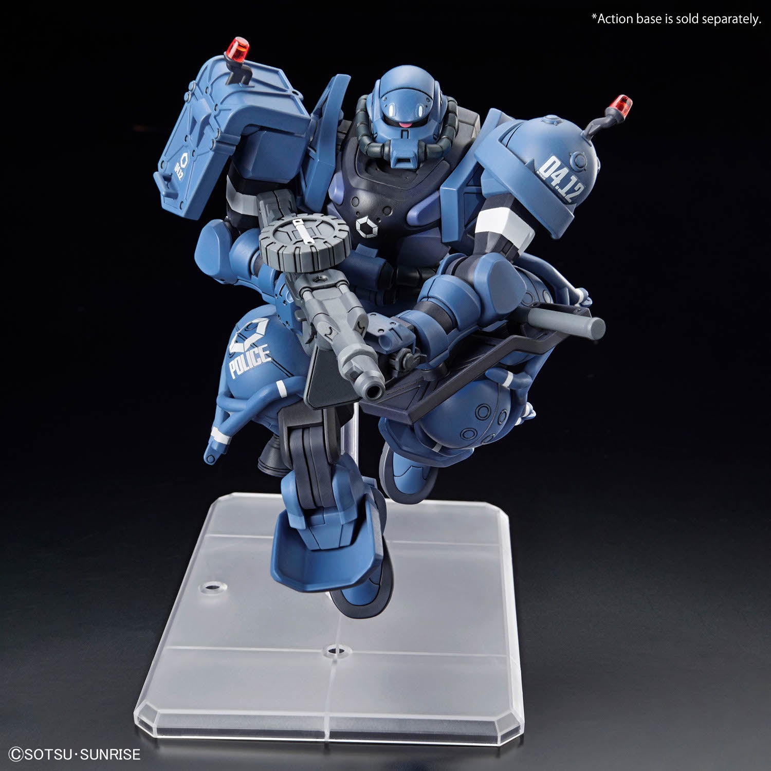 HG 1/144 Police Zaku (GQ)