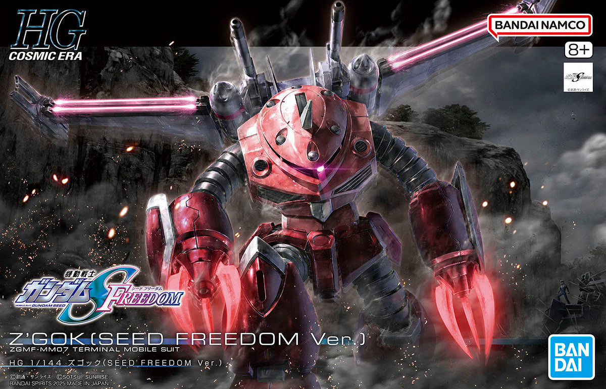 HG 1/144 Z’Gok (SEED Freedom Ver.)