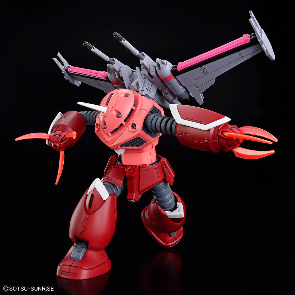 HG 1/144 Z’Gok (SEED Freedom Ver.)