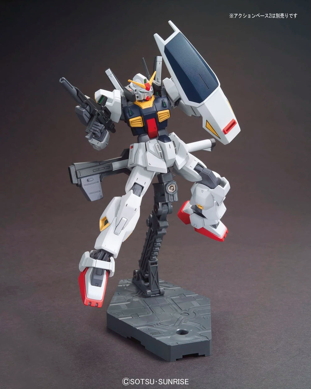 HGUC 1/144 RX-178 Gundam Mk-II (A.E.U.G.)