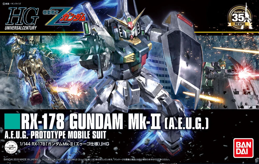 HGUC 1/144 RX-178 Gundam Mk-II (A.E.U.G.)