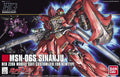 HGUC 1/144 Sinanju