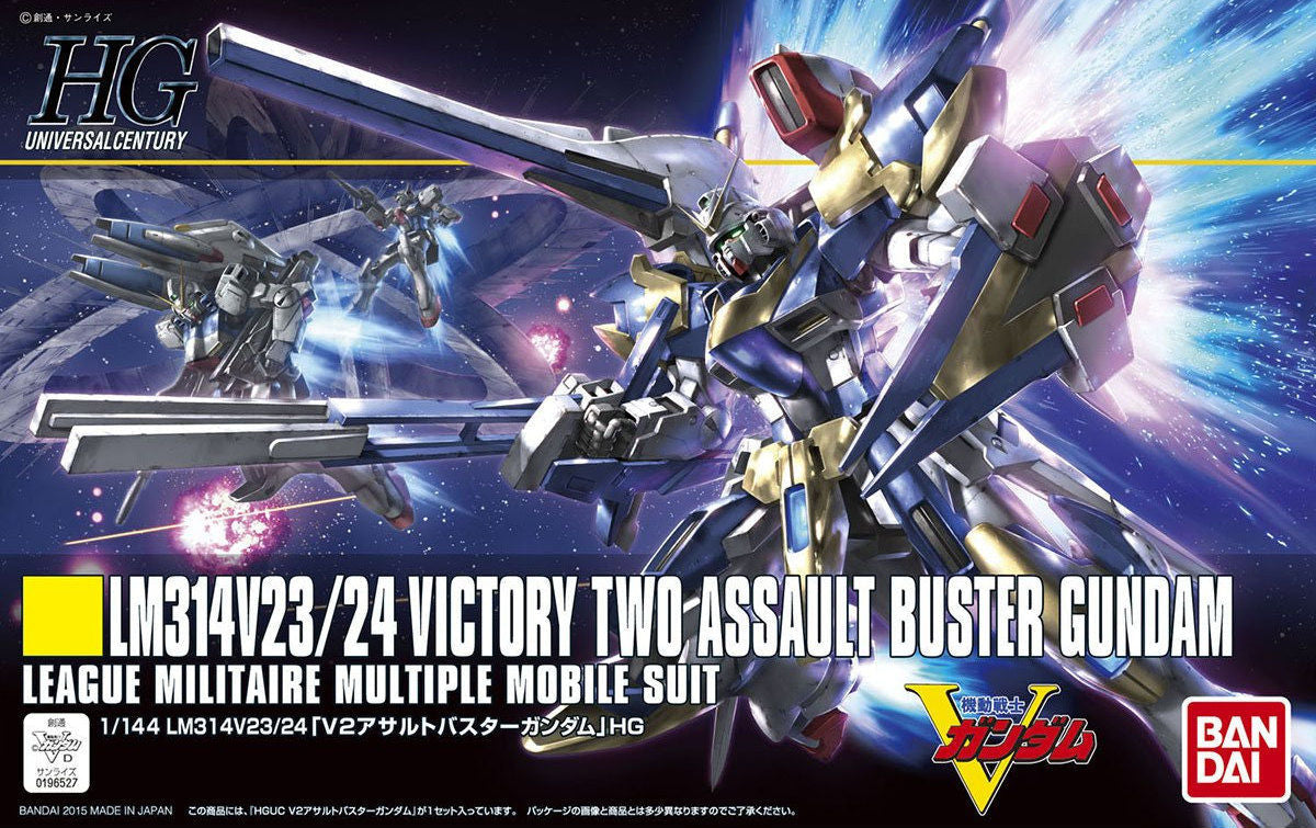 HGUC 1/144 V2 Assault Buster Gundam