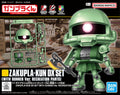 1/1 Zakupla-Kun DX Set (with Runner Ver. Recreation Parts)