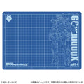 MS Gundam GQuuuuuuX: Cutter Mat A4 GQuuuuuuX