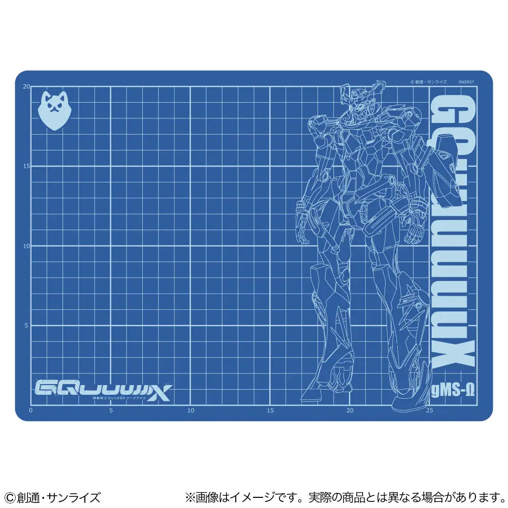 MS Gundam GQuuuuuuX: Cutter Mat A4 GQuuuuuuX