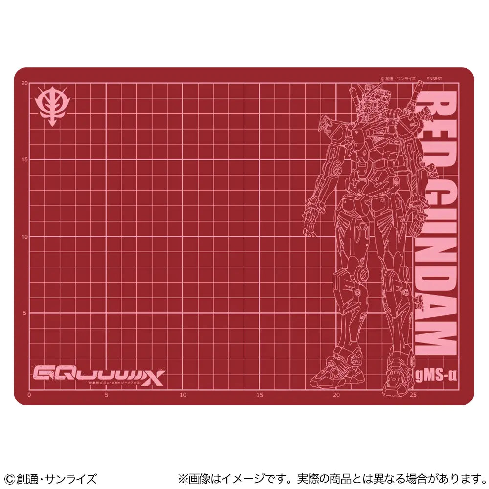MS Gundam GQuuuuuuX: Cutter Mat A4 Red Gundam