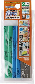 GodHand Kamiyasu Sanding Stick-2mm Assortment Set B