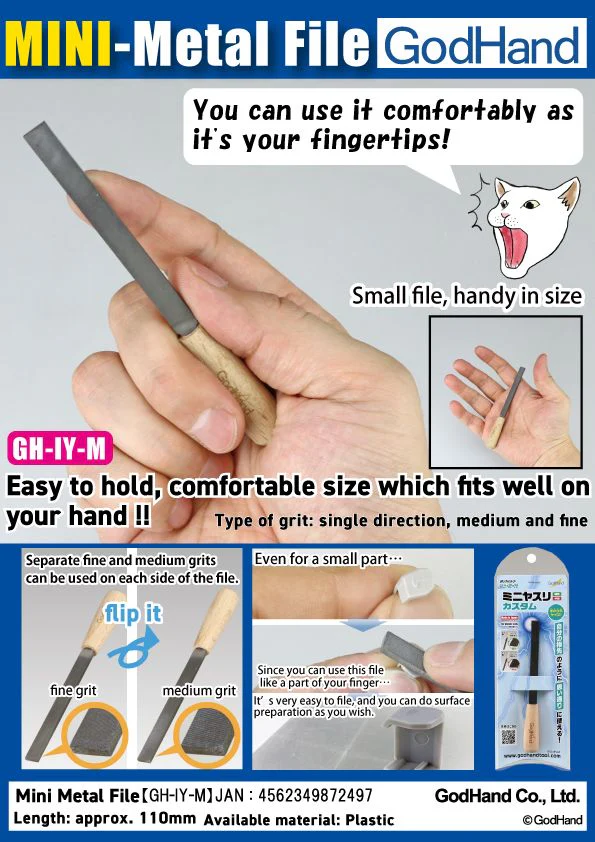 GodHand Mini Metal File