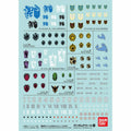 Gundam Decal No. 104: Iron-Blooded Orphans Multiuse 2