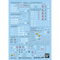 Gundam Decal No. 141: Mobile Suit Gundam SEED Freedom Multiuse 1