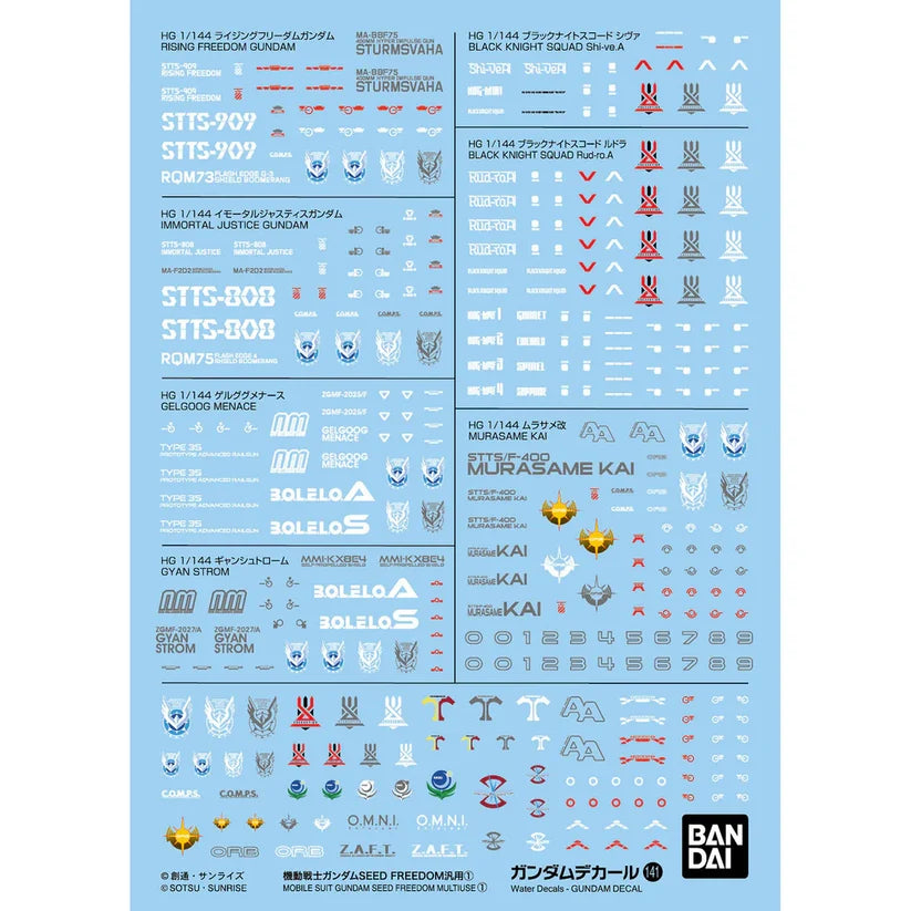 Gundam Decal No. 141: Mobile Suit Gundam SEED Freedom Multiuse 1