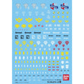 Gundam Decal No. 29: Zeon MS 2