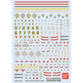 Gundam Decal No. 37: EFSF MS 2
