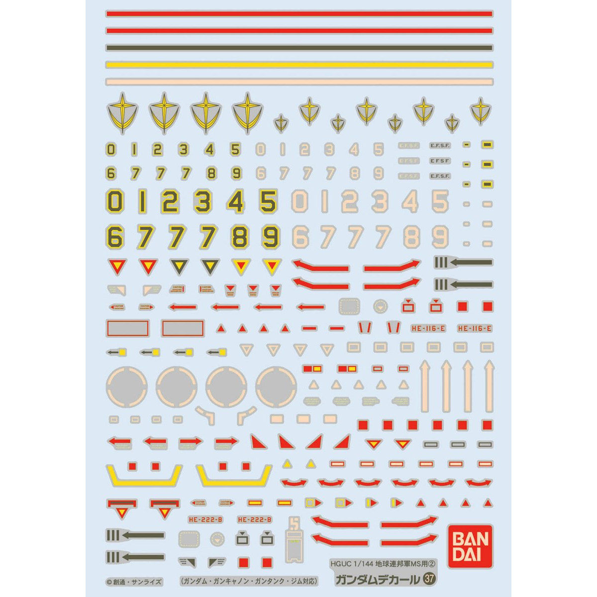 Gundam Decal No. 37: EFSF MS 2