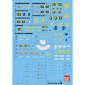 Gundam Decal No. 54: Gundam 0080 MS 2