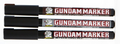 Gundam Marker Black (Pour Type) GM301