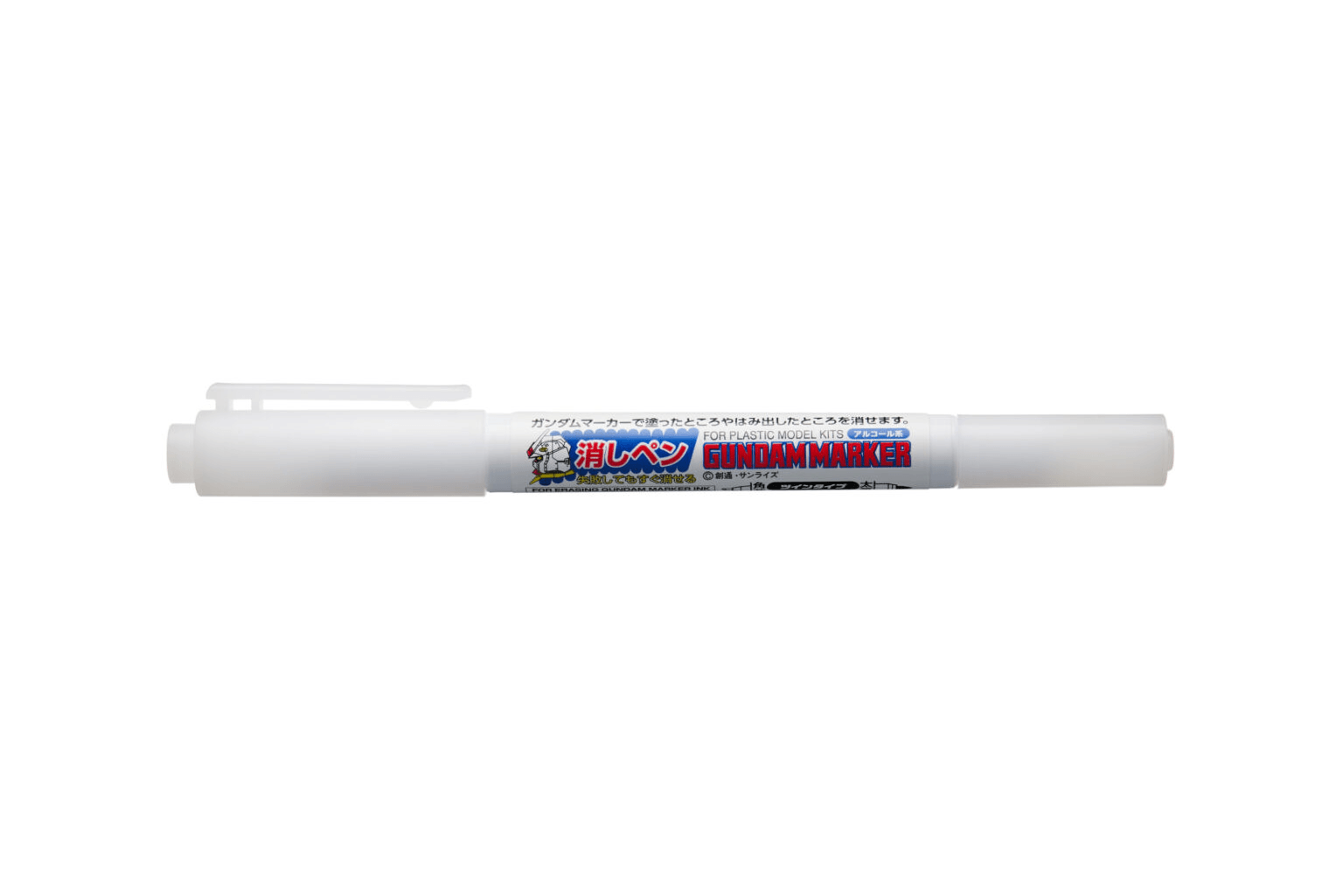 Gundam Marker Erasure Pen Twin Type GM310