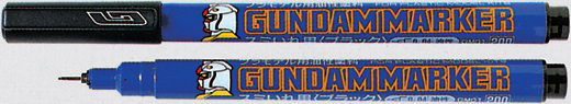 Gundam Marker Gray (Fine) GM02