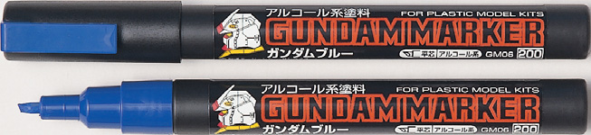 Gundam Marker Metallic Gundam Green GM18