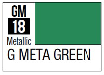 Gundam Marker Metallic Gundam Green GM18