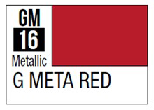 Gundam Marker Metallic Gundam Red GM16