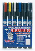 Gundam Marker Set - SEED Marker