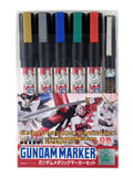 Gundam Metallic Marker Set