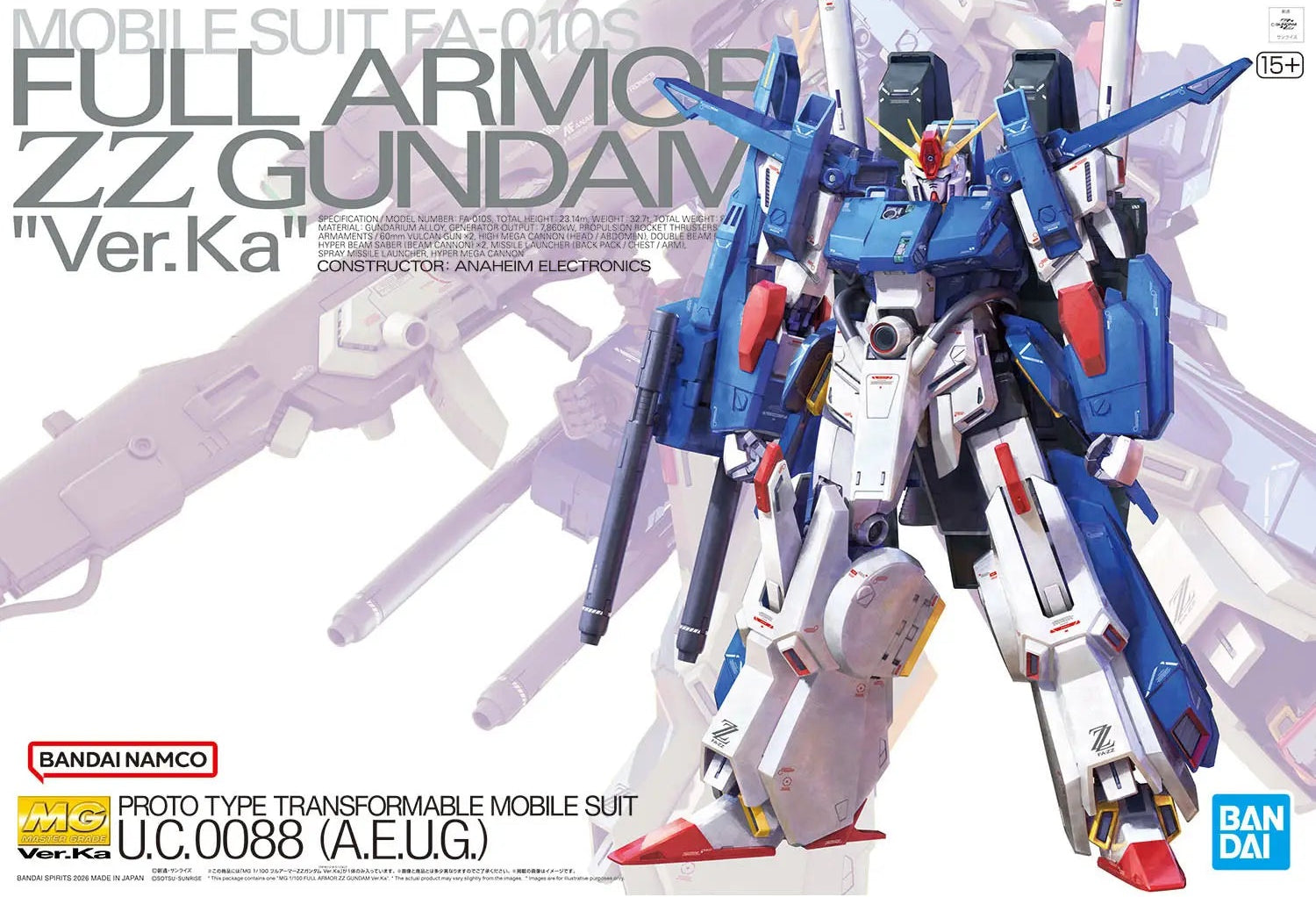 MG 1/100 Full Armor ZZ Gundam Ver.Ka
