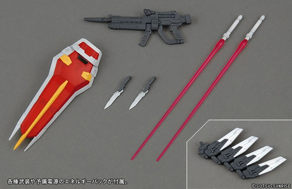 MG 1/100 Aile Strike Gundam Ver.RM